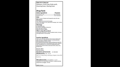 Package.lable Principal Display Panel.jpg (Package.lable Principal Display Panel)